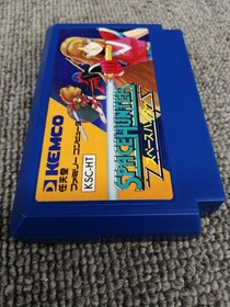 Space Hunter Famicom NES Japan KSC-HT Kemco 1986 Boxed w/ Manual B0426