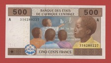 CENTRAL AFRICAN STATES  500 FRANCS 2002  GABON  SIGN. 19 PICK # 406Aa VF-XF