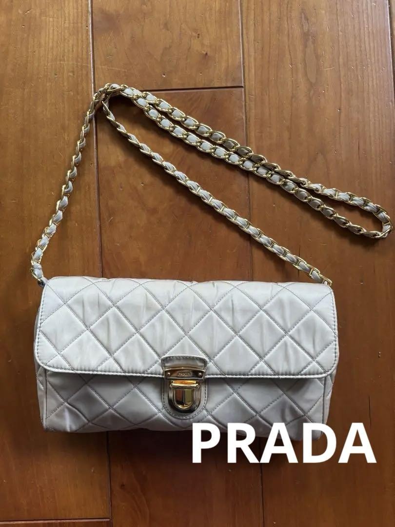 Prada Quilted Chain Bag in Greige - Excellent Condition - Authentic Japan Import