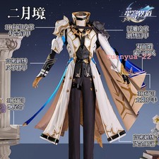 Honkai Star Rail Phainon Anime Cosplay Prop Cloak Coat Pants Outfit Clothing Set