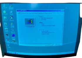 NEC PC-9821 Cb10 All In One CRT PC Windows 98 K6-III 300MHz Tested Working