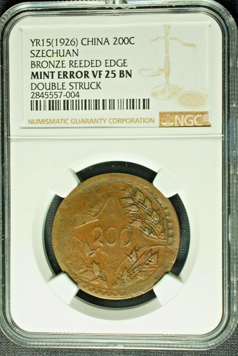 CHINA 1926 SZECHUAN PROVINCE - 200 CASH Coin- NGC VF25 Error 川川 中華民國十五年 川 貳佰文 - Picture 5 of 5