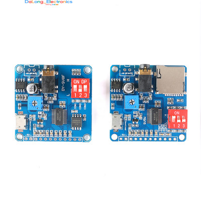 (5 Pcs)Voice Playback Module MP3 Player Trigger Playback Serial Port Control MP3