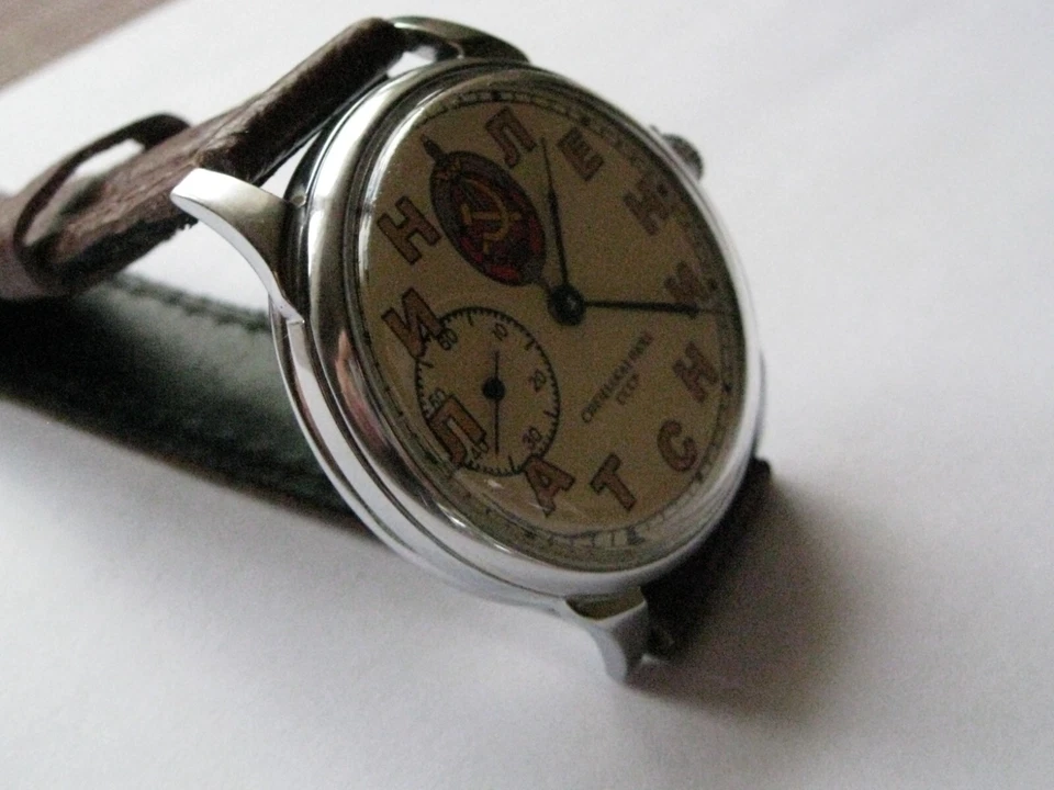 MARRIAGE Vintage MILITARY Watch STALIN-LENIN 2Q-66 Converted Pocket Watch USSR - Image 3 of 4