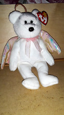 Retired 1998 TY HALO the Angel Bear Beanie Baby- Rare with Brown Nose