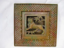 cigar smoker ash tray table decor cast iron removable top tiger detailed ashtray