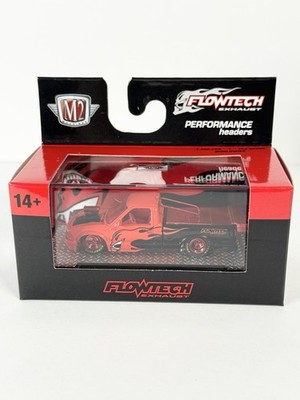 M2 Machines CHASE Flowtech 1995 Chevrolet S10 1/64 CHASE | eBay