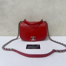 Chanel Red Lambskin Quilted Saddle Flap Bag Silver Hardware Crossbody Handbag