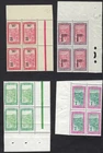 MADAGASCAR: set of blocks of 4, new **, very beautiful
