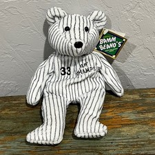 NWT Vintage 1998 N.Y. Yankees 33 Wells MLB 8"Plush Beanie Bear Collectible