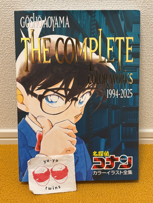 Detective Conan Complete Color Works 1994-2025 Art Book Gosho
