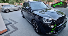 New Mini F60 Countryman Black Gloss outer grille Cover 2021 - 23