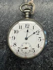 Antique Waltham Pocket Watch 17 Jewel Adjusted Running Railroad Style Train Case
