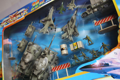 その他 MILITARY PLAYSET/MOTOR MAX Vintage Motormax Military Playset; NIB | eBay