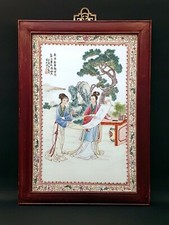 Chinese Antique Famille Rose porcelain Plaque Tile China Asian
