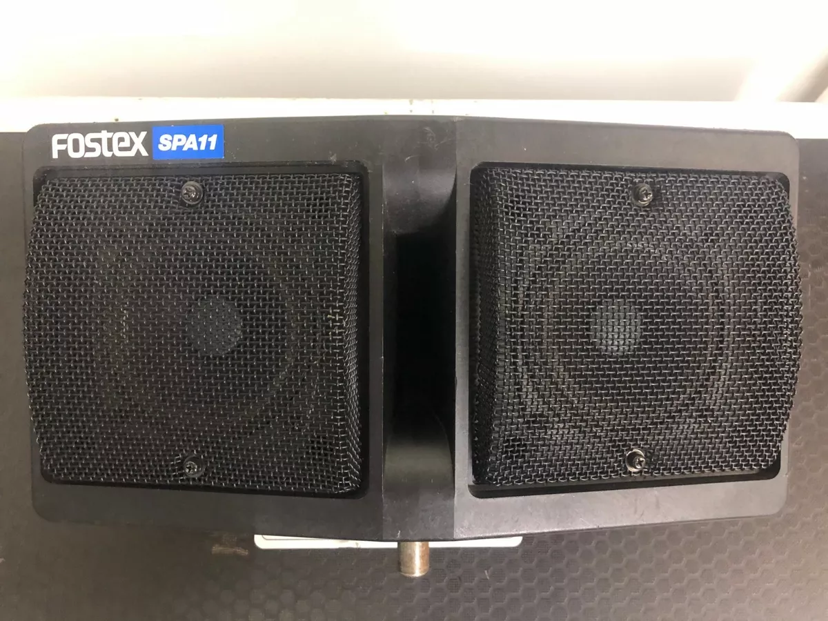 Fostex active speakers 2025