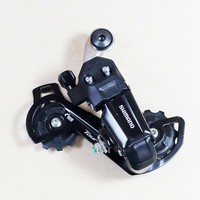Shimano Tourney Schaltwerk RD-TY200 KäFig Mittellang 3X6 3X7 Fach Direktmontage