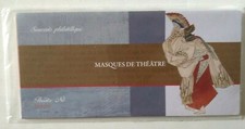 France Bloc Souvenir N°88 Masques de Théâtre Nô Japon /Neuf** sous Blister /2013