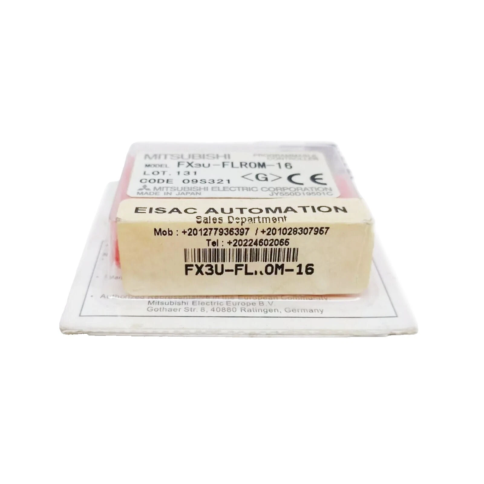 Los módulos de memoria Mitsubishi PLC