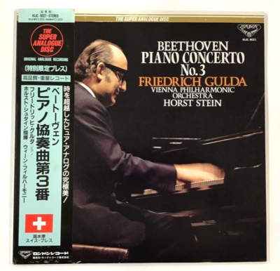Beethoven - Piano Concerto No.3 Gulda LP Beethoven - Friedrich