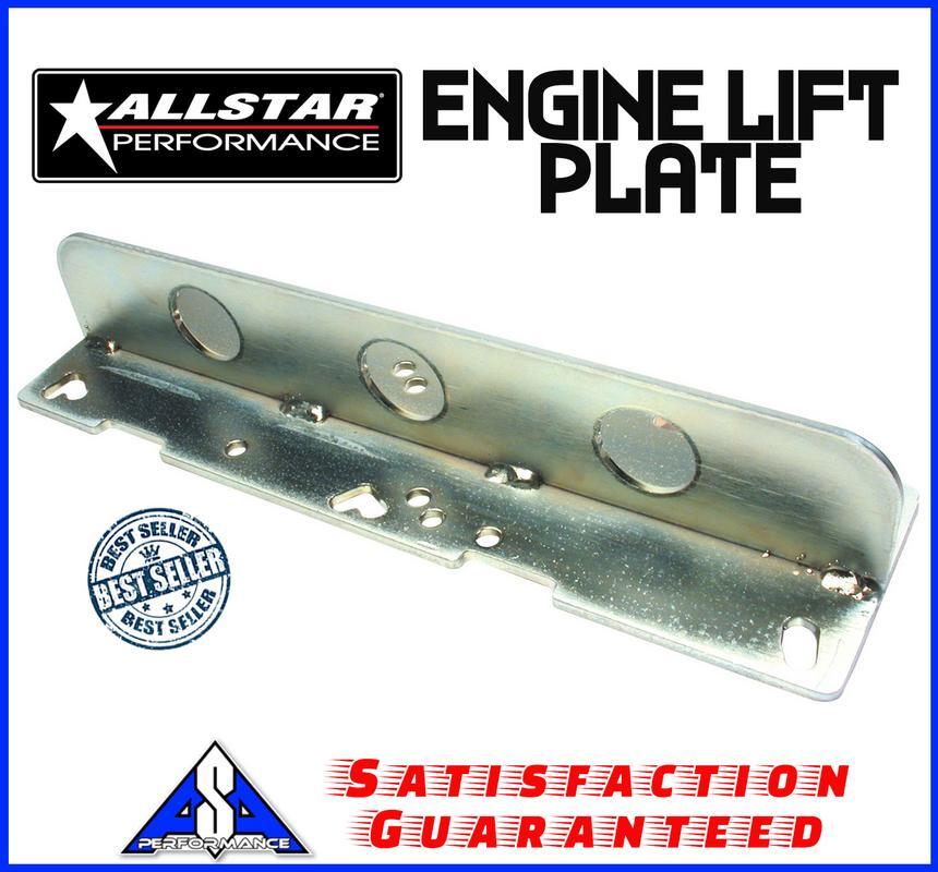 Allstar Ford EFI Engine Lift Plate Allstar Ford EFI Engine Lift Plate