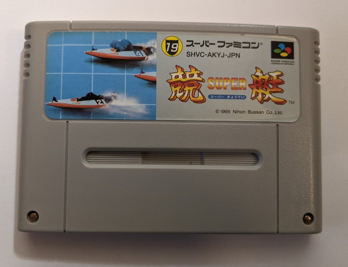 Super Kyotei [Nintendo Super Famicom - SHVC-AKYJ-JPN] | eBay