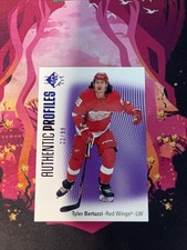 2021-22 SP Hockey Cards Checklist and Odds 38
