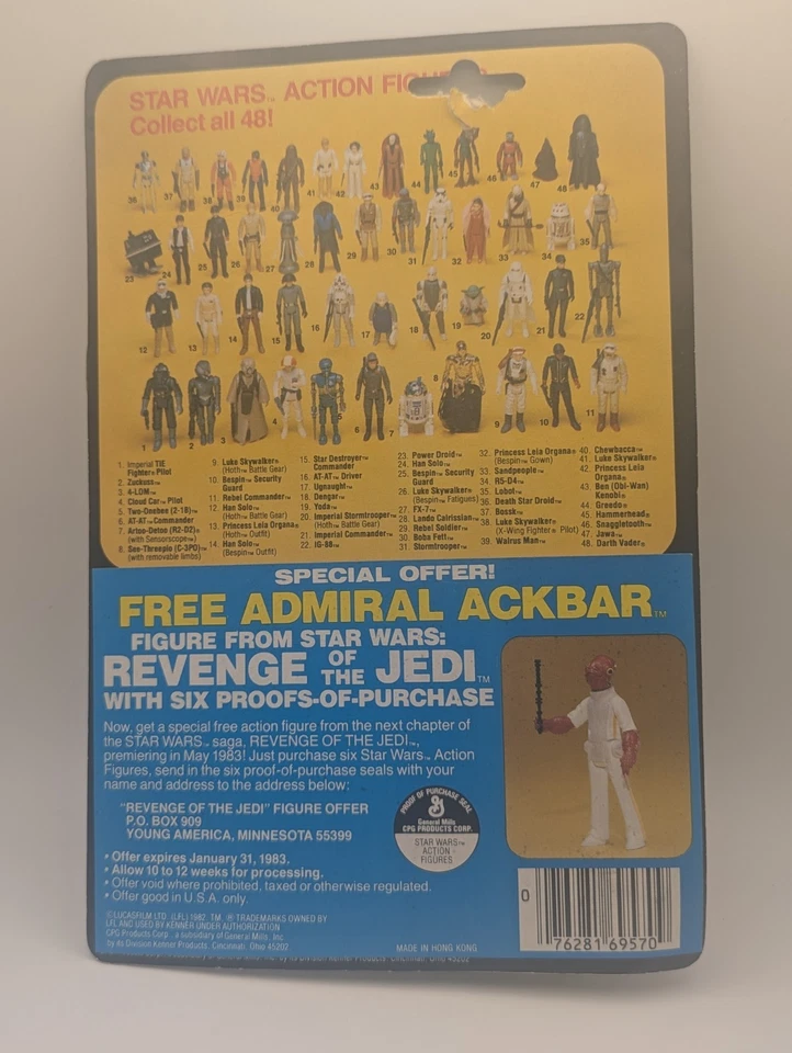 Star Wars Kenner AT-AT Driver – The Empire Strikes Back–MOC- Revenge of the Jedi - Image 2 of 4