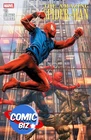 AMAZING SPIDER-MAN #25 (2026) 1ST PRINTING *BERMEJO VARIANT* MARVEL COMICS