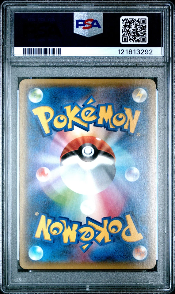 PSA 10 - Raichu 011/032 XY CP3 Pokekyun 1st Edition - Pokemon - Image 2 of 4