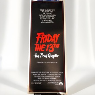 Inserto poster Daybill originale film USA Friday The 13th The Final Chapter