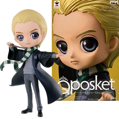 Banpresto Q posket Harry Potter Draco Malfoy Special Color Figure B Qposket