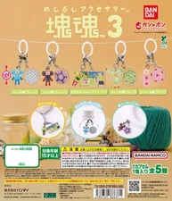 Katamari Damacy 3 Marker Accessory Keychain Figure Gashapon Complete Set BANDAI