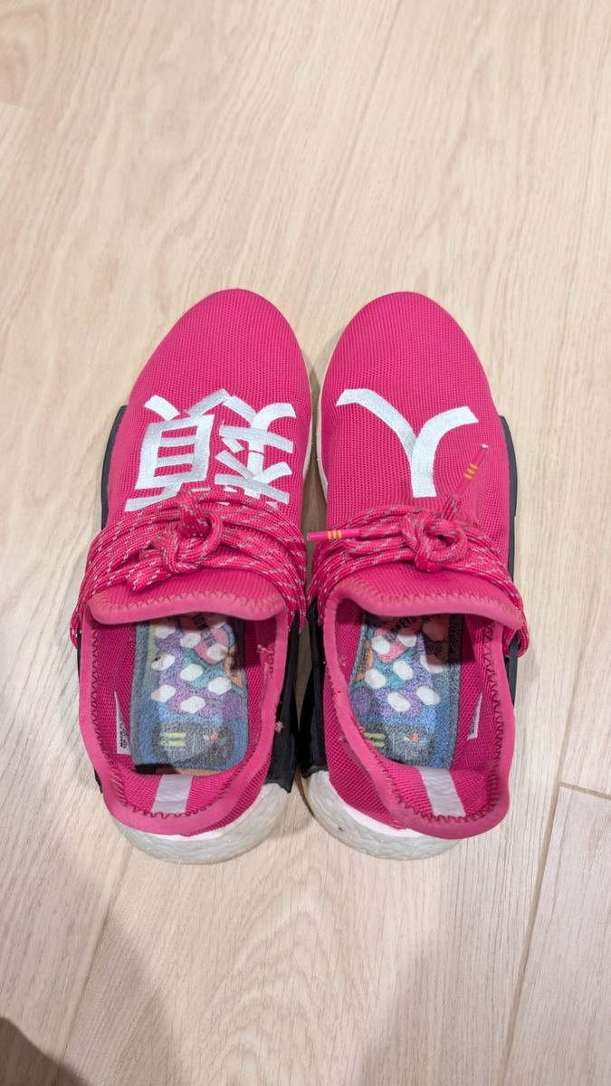 adidas gazelle silver green womens Adidas x Pharrell NMD Human Race Shock Pink (F&F) – Story Cape Town main image 1