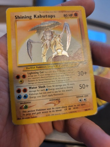 Complete Neo Destiny Set ALL of the 113/105 Pokemon Cards Including Secrets!! - Picture 15 of 21