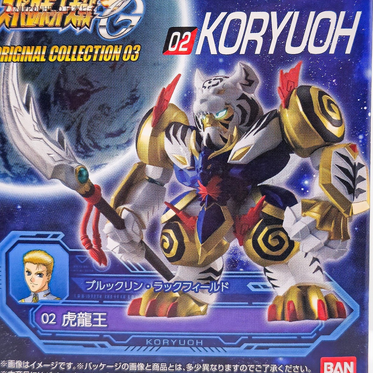 SUPER SONIKO Conceptfigure 3体 Unboxing EVERY Sonic 3 Action Figure To Defeat Super Shadow