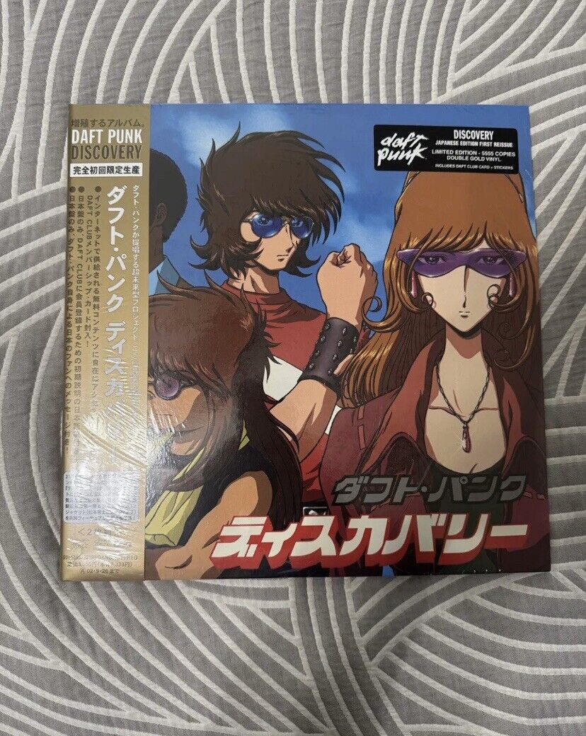 Daft Punk Discovery Interstella 5555 Edition Gold Vinyl NEW Daft Punk Discovery Interstella 5555 Edition Gold Vinyl NEW