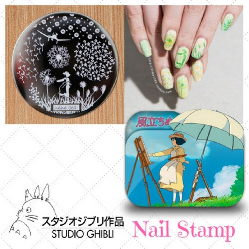 クリアファイル Kiki Studio Ghibli Nail Stencil Set(Random 4)Kiki/The Wind Rises