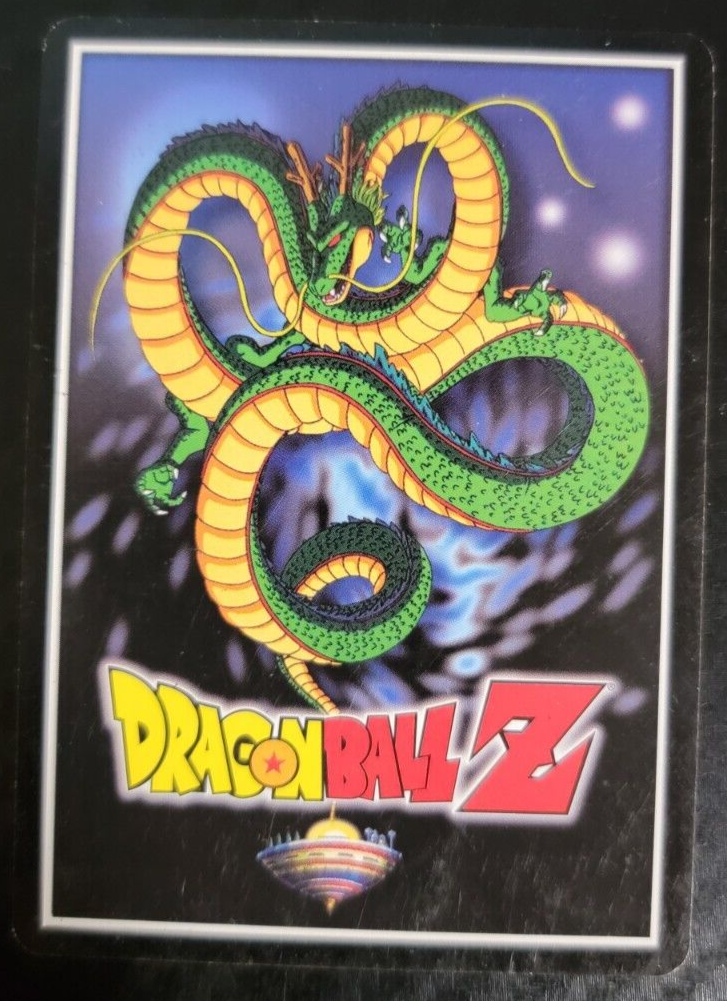Dragonball Z - TCG - Red Front Jab #94 | eBay