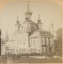 BEAUTIFUL RUSSIAN PALACE, VINT STEREOVIEW