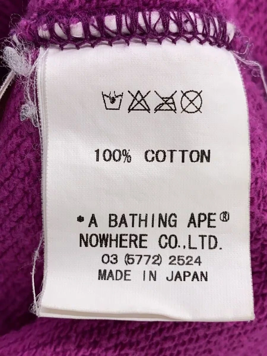 A BATHING APE (BAPE) Felpa con cappuccio mimetica multicolore Bape OG Crazy vintage OG Nio epoca taglia L