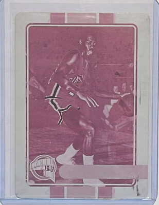 1/1 OSCAR ROBERTSON HOF 2009 PANINI CARD PRINTING PLATE MILWAUKEE BUCKS 1 OF 1