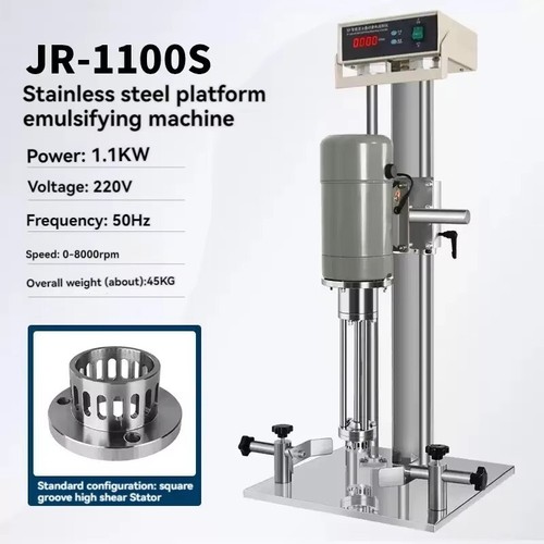 220V High Speed Lift and Speed Control Emulsifying Machine Fine Dispersion Mixer - Foto 5 di 10