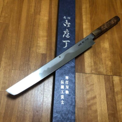 Ikeda Yoshikazu Mizuyaki Takohiki Fuji Moon Japanese Kitchen Sashimi Knife 308mm