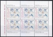 Portugal 1983 MNH KLB Mi 1603 Sc 1565a  Flowers and Birds **