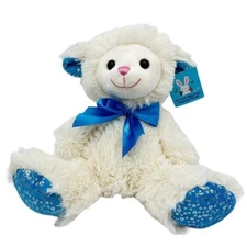 HugFun 10" Large Sitting Plush Big Foot Stuffed Animal White, Blue Accents NWT