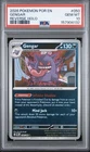 2026 POKEMON POR EN-PERFECT ORDER REVERSE HOLO #050 GENGAR PSA 10