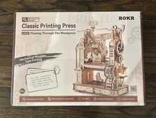 ROKR LK602 Mechanical Gears 3D Wooden Puzzle - Classic Printing Press (Sealed)