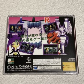 MONSTER SLIDER SEGA SATURN CIB w/ Spine Card Japanese  Retro Game