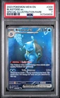 2023 POKEMON MEW EN-151 SPECIAL ILLUSTRATION RARE #200 BLASTOISE EX PSA 7